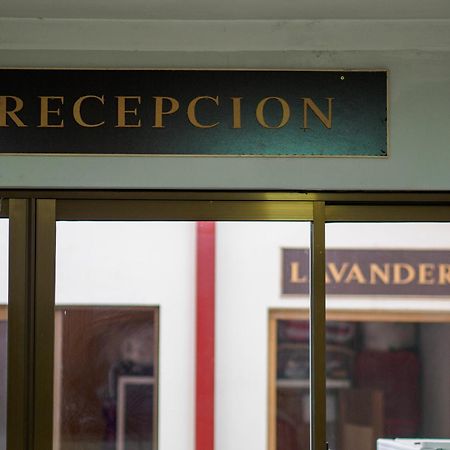 Los Faroles Hostal Potosí エクステリア 写真