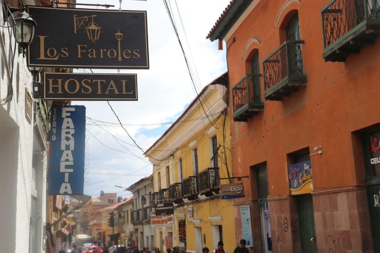 Los Faroles Hostal Potosí エクステリア 写真